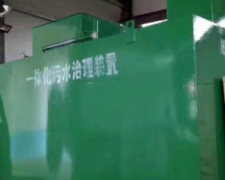 金平卫生间测漏水